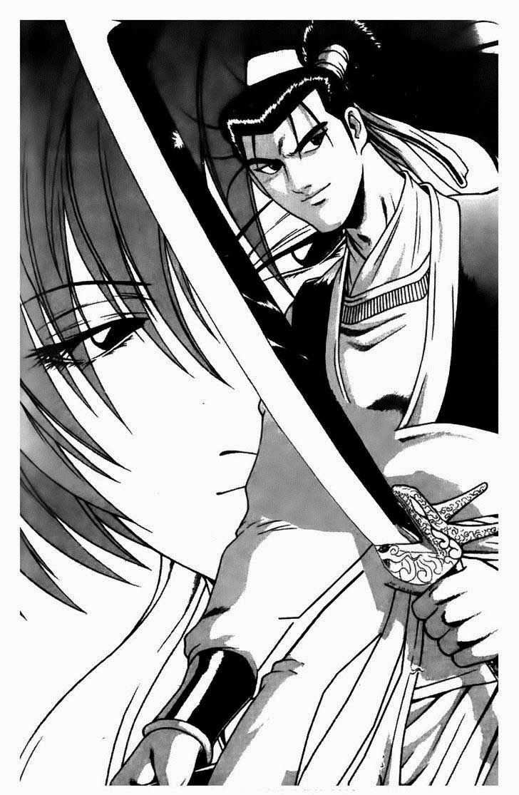 The Ruler of the Land Chapter 173 1